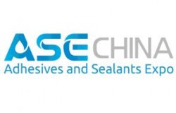 2026第29届中国国际胶粘剂及密封剂展 ASE CHINA