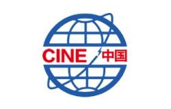 2026烟台国际核电工业及装备展览会