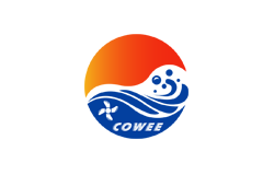 2026山东国际清洁能源产业博览会