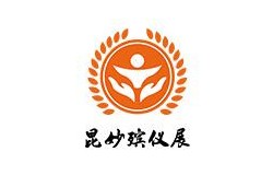 2026第七届陵园建设及殡仪用品展览会