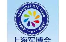 2026第二届上海国防军事智能化装备博览会