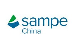SAMPE中国2026年会暨第二十一届先进复合材料制品、原材料、工装及工程应用展览会
