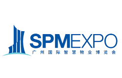 2026第七届广州国际智慧物业博览会