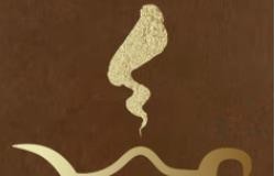 2026第十届北京国际传统文化用品及香文化展览会