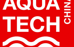 2026AQUATECH CHINA第十七届亚洲水技术展览会